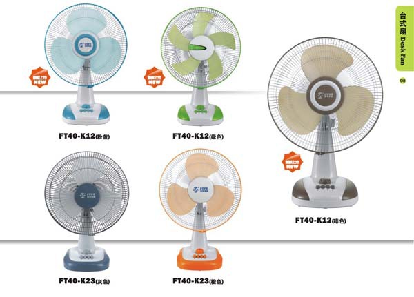 经典复刻清凉之选 远东K20台扇评测与用法指南