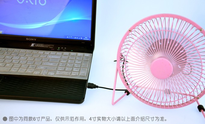 探秘360度旋转4寸5叶超静音USB铁艺风扇JSD-818 小巧与高效的完美结合